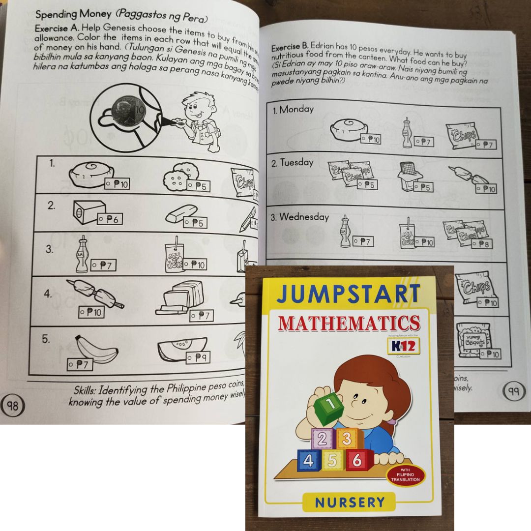 Jumpstart (MATHEMATICS) Workbook = softcover - singles