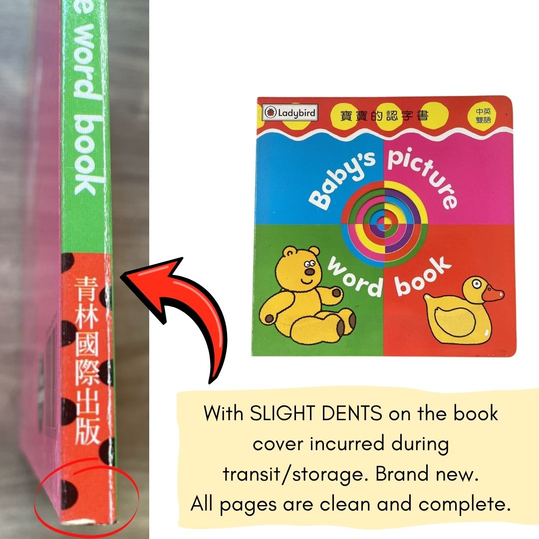 Ladybird Baby's Picture Word Book (Bilingual Traditional Chinese English text) (brand new Board Book, with SLIGHT DENTS on book cover)
