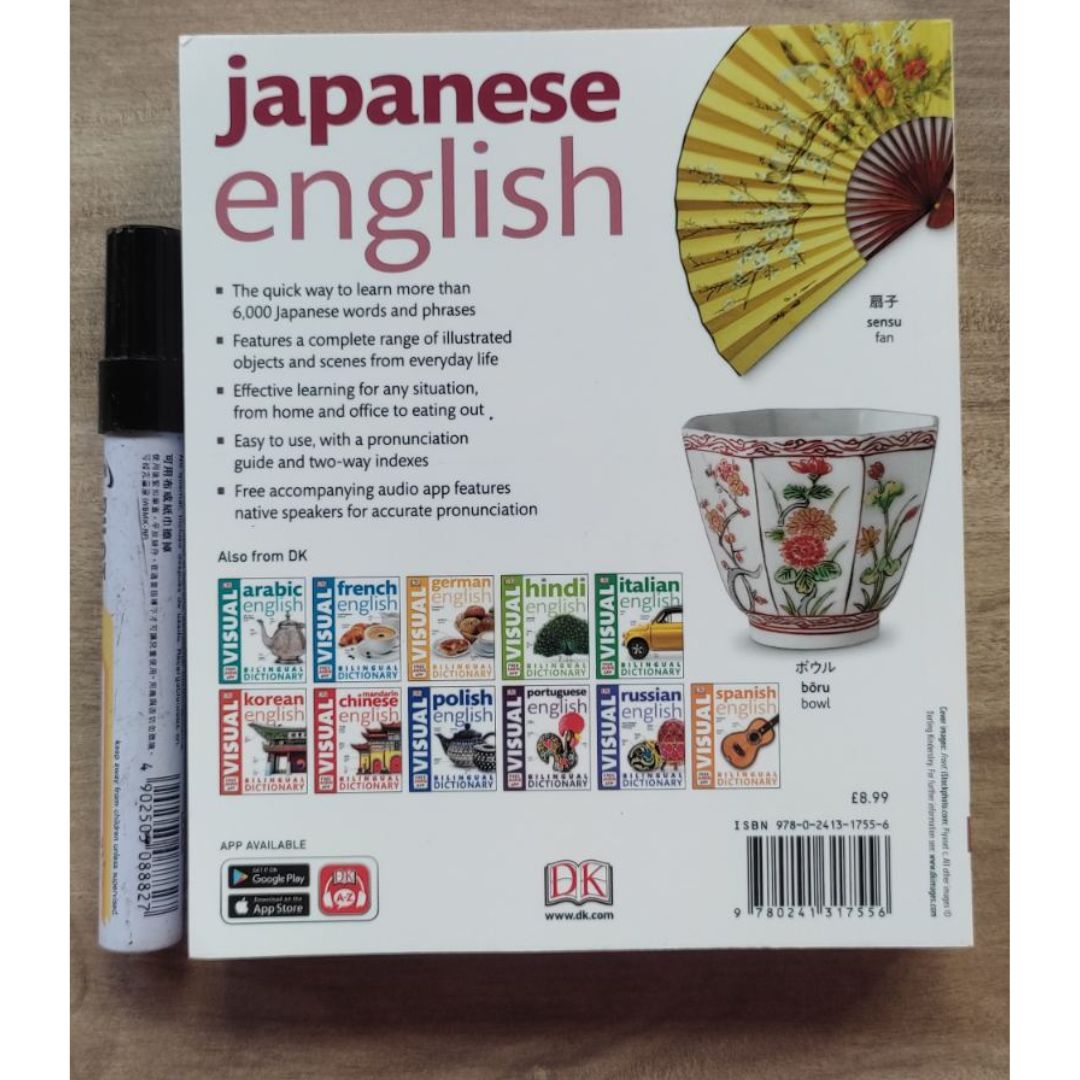 DK Japanese English Bilingual Visual Dictionary (slight folds on book cover, brand new softcover)