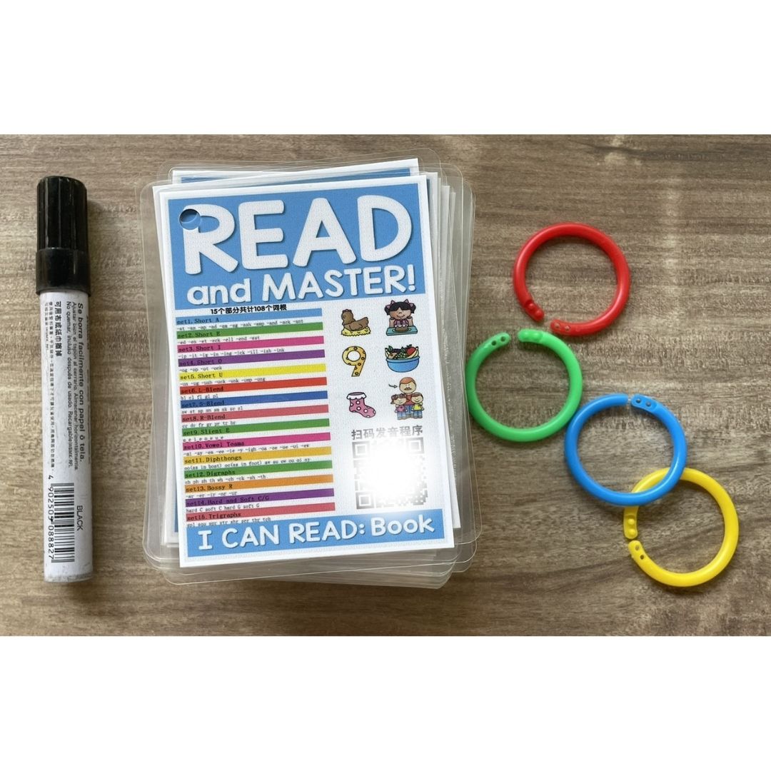 Phonics Reading Flashcards (108 Cards) Scan Audio | Early English Learning