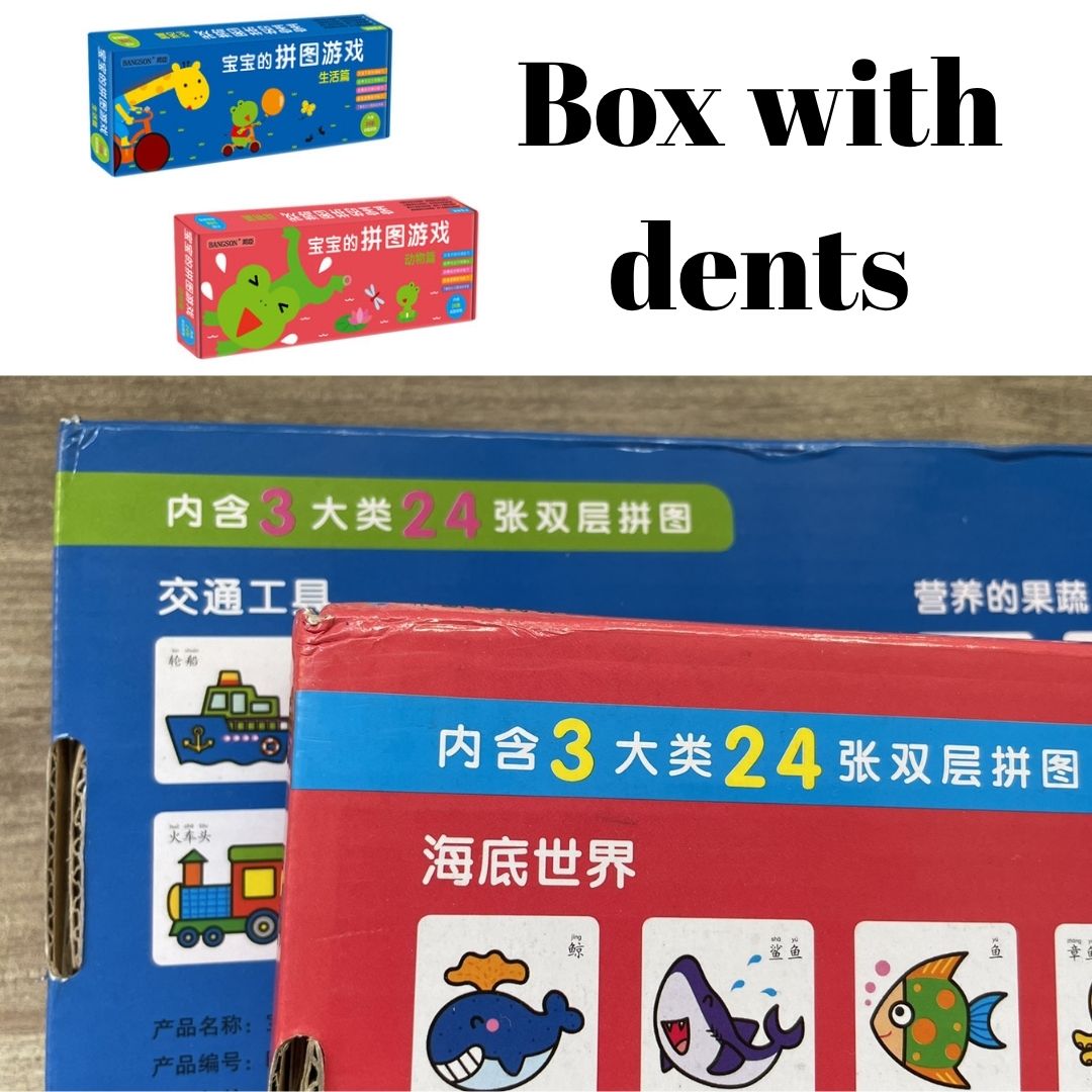 Jigsaw Puzzles for Baby Babies Toddlers (Daily Life / Animals) brand new, BOX SET with SLIGHT DENTS