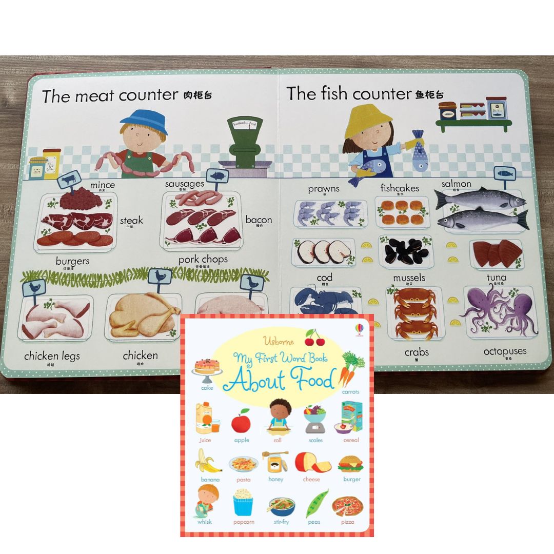 Usborne My First Word Book About Food (brand new Board Book, English and Simplified Chinese text, with SLIGHT DENTS on book cover)
