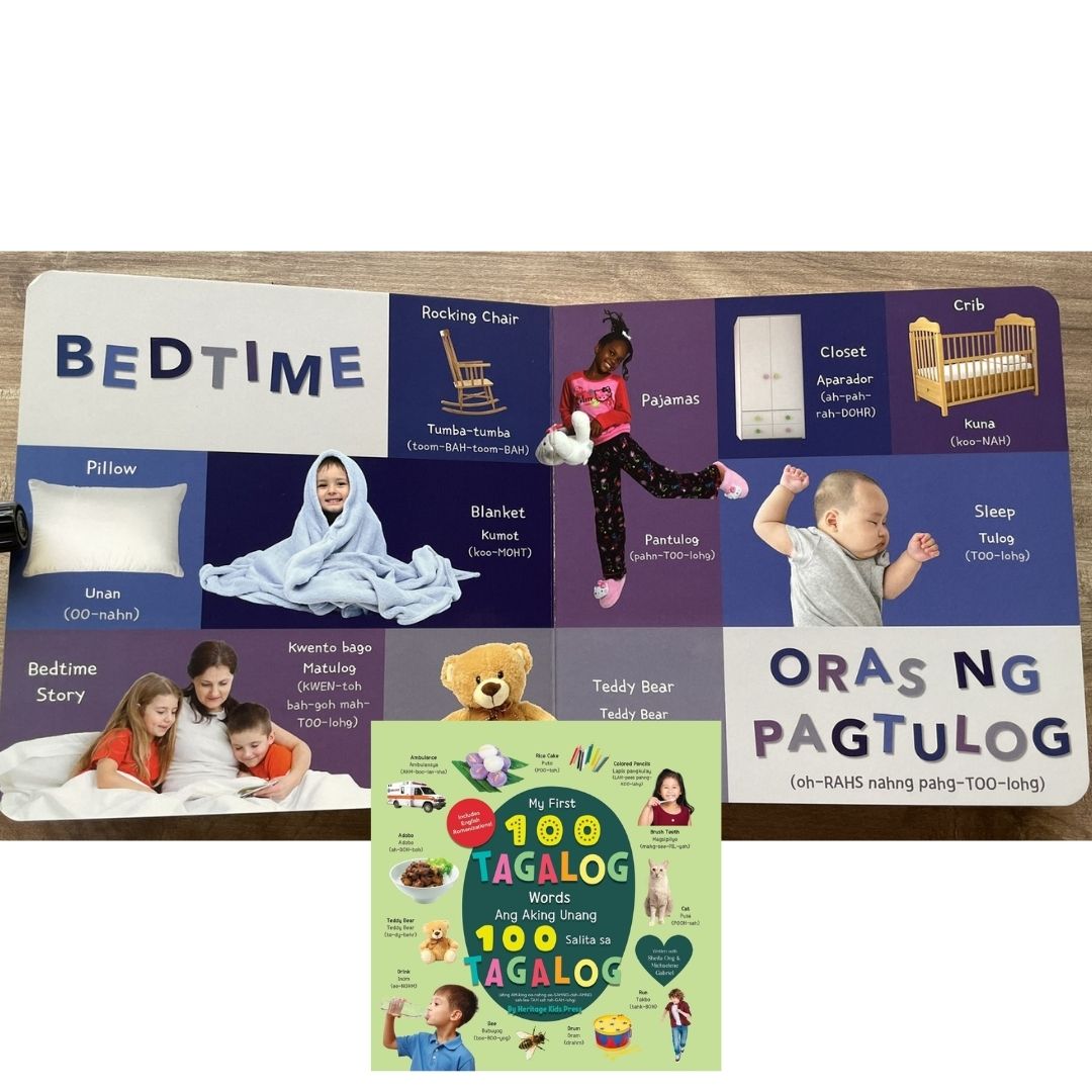 My First 100 Tagalog Words / Ang Aking Unang 100 Salita sa Tagalog by Heritage Kids Press (Bilingual English-Tagalog) Board Book, with SLIGHT DENTS/FOLDS
