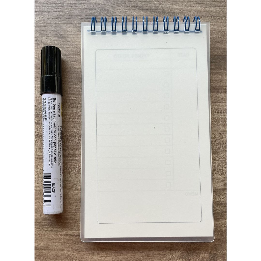 To Do List (Daily Planner)