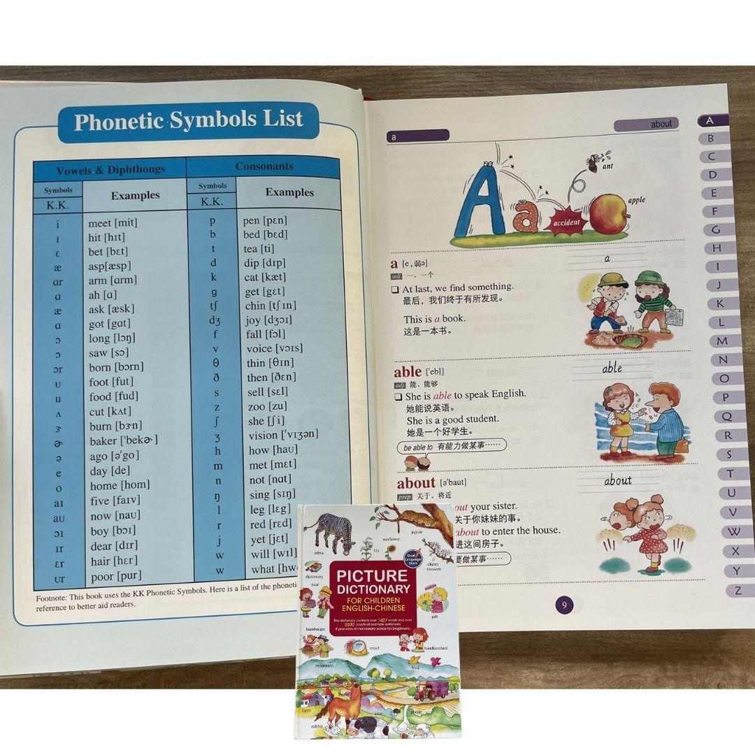Picture Dictionary for Children (English-Simplified Chinese text) brand new hardcover, with SLIGHT DENTS on book cover