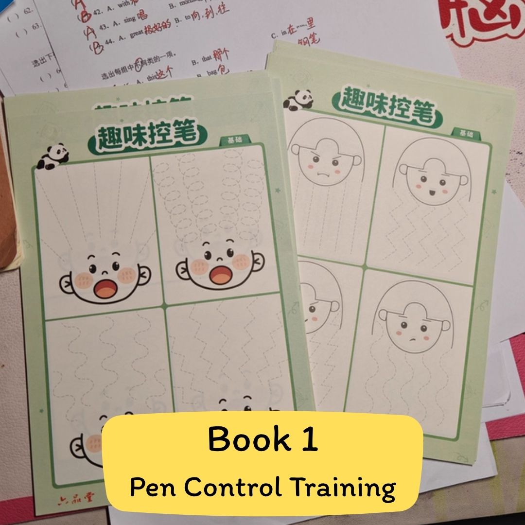 4-Book Simplified Chinese Handwriting Practice Set – Pen Control, Strokes, Radicals and Characters Tracing (4 books) (Beginner Friendly, All Ages) brand new softcover, no box