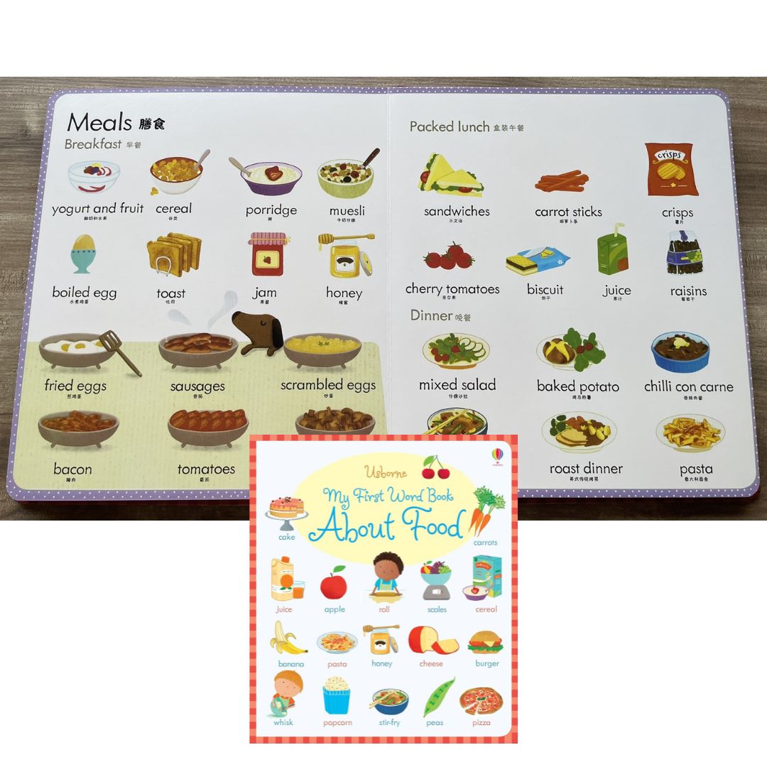 Usborne My First Word Book About Food (brand new Board Book, English and Simplified Chinese text, with SLIGHT DENTS on book cover)