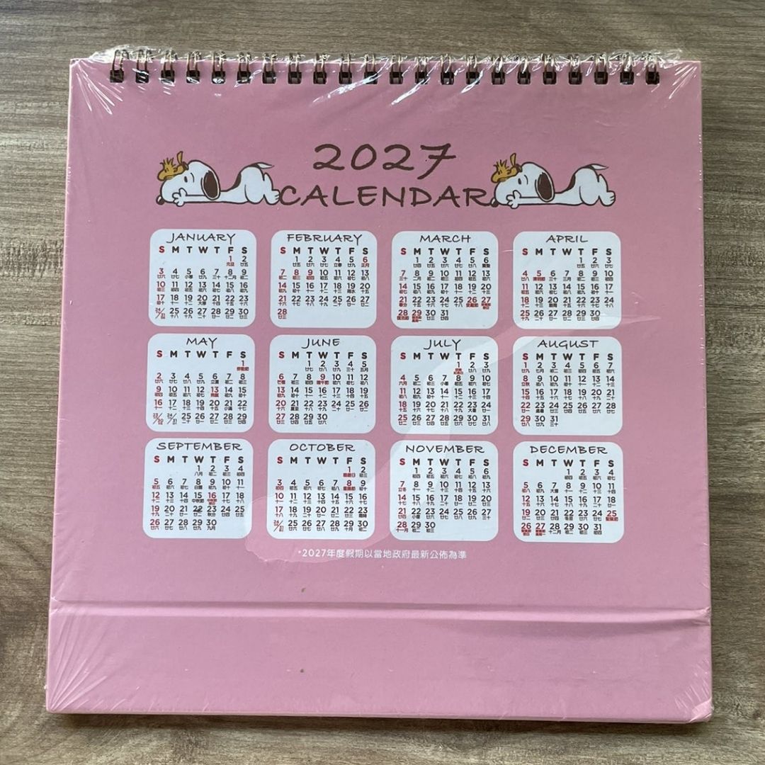 2026 Peanuts Snoopy Desk Calendar | Monthly Desktop Calendar with Notes Pages & Index Tabs | Cute Cartoon Table Calendar (brand new)