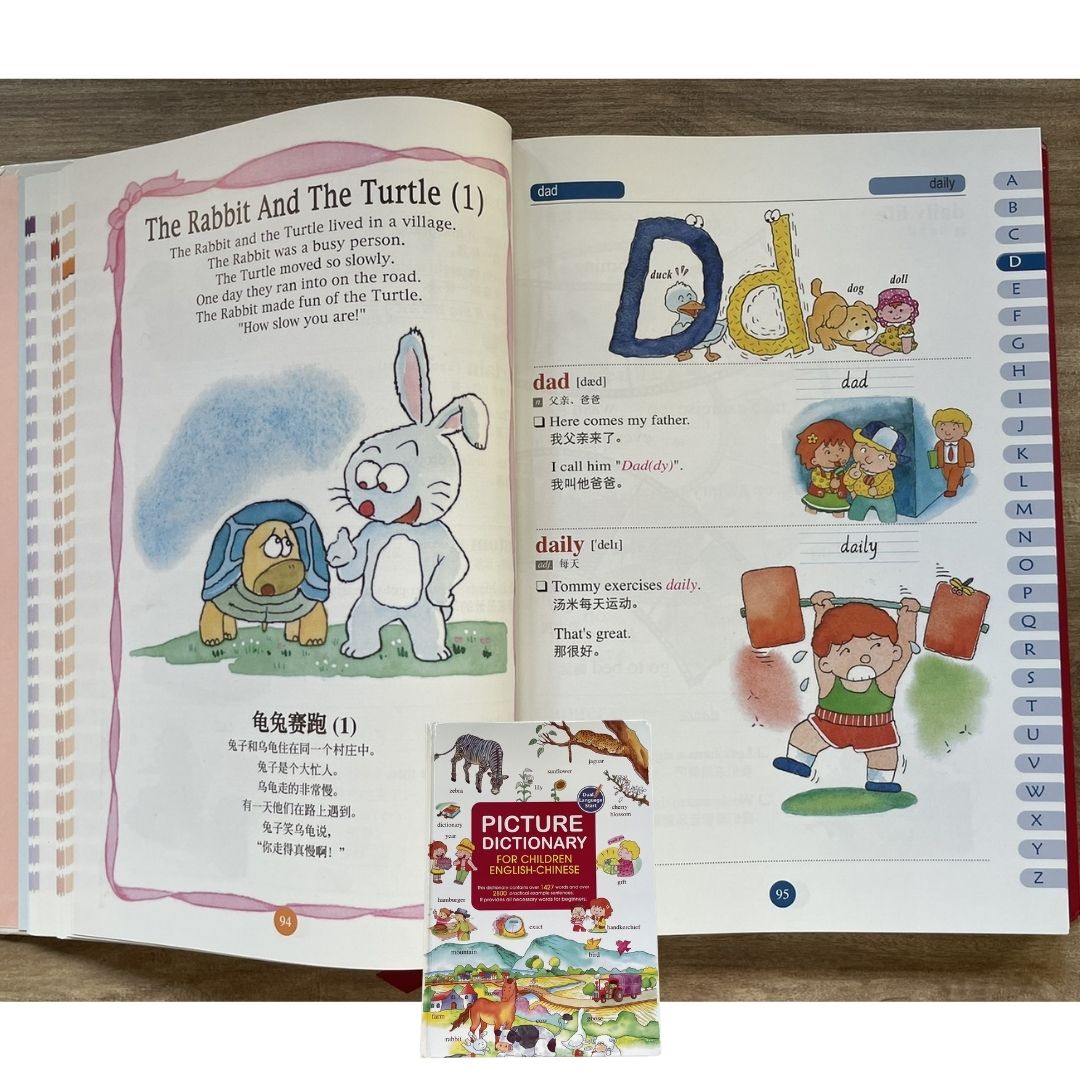 Picture Dictionary for Children (English-Simplified Chinese text) brand new hardcover, with SLIGHT DENTS on book cover