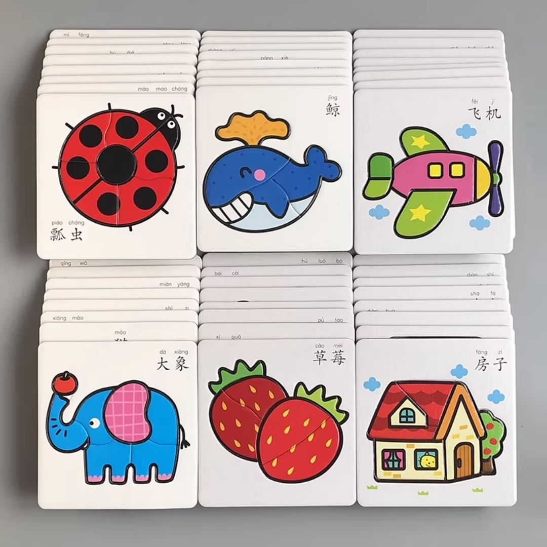 Jigsaw Puzzles for Baby Babies Toddlers (Daily Life / Animals) brand new, BOX SET with SLIGHT DENTS