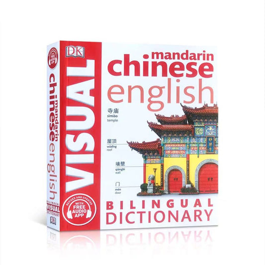 Mandarin Chinese-English Bilingual Visual Dictionary (Paperback) Brand new softcover