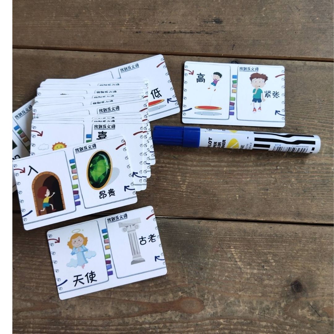 OPPOSITES (mini flashcards) 29 pcs