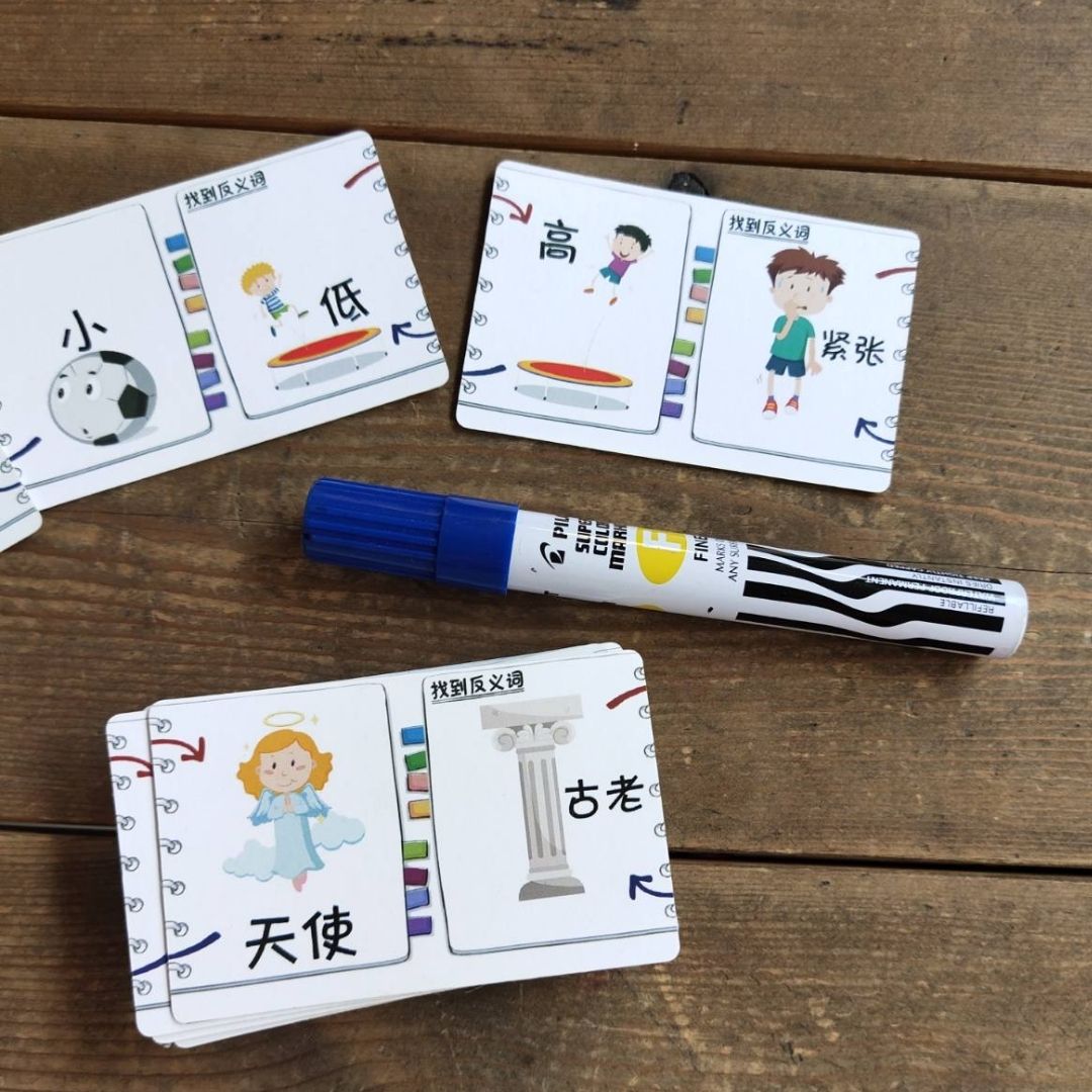OPPOSITES (mini flashcards) 29 pcs