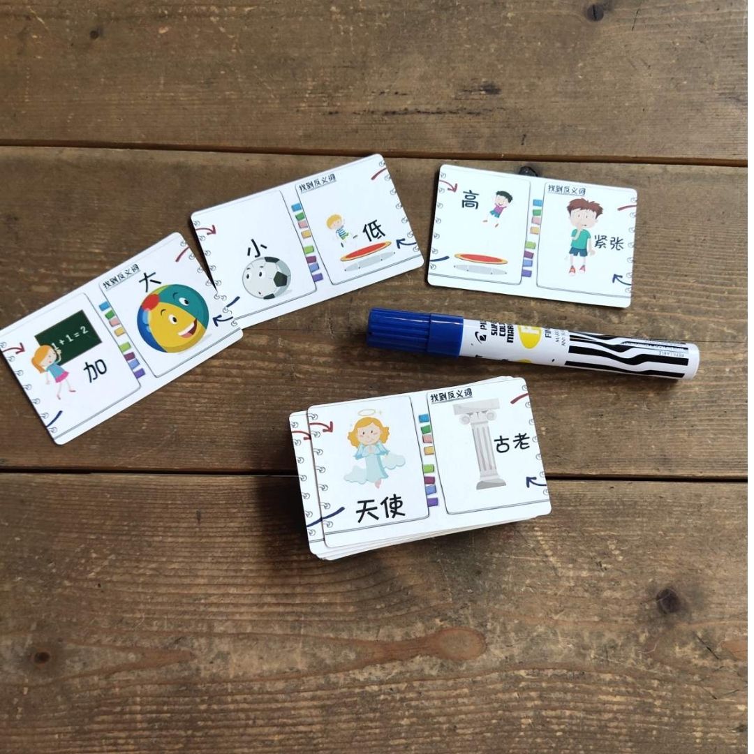 OPPOSITES (mini flashcards) 29 pcs