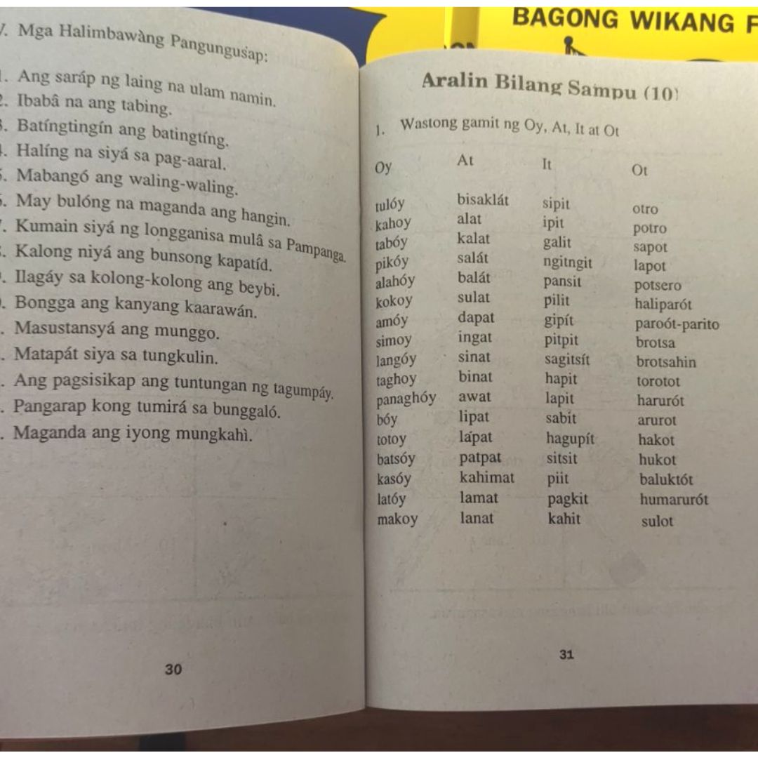 UNANG HAKBANG SA BAGONG WIKANG FILIPINO