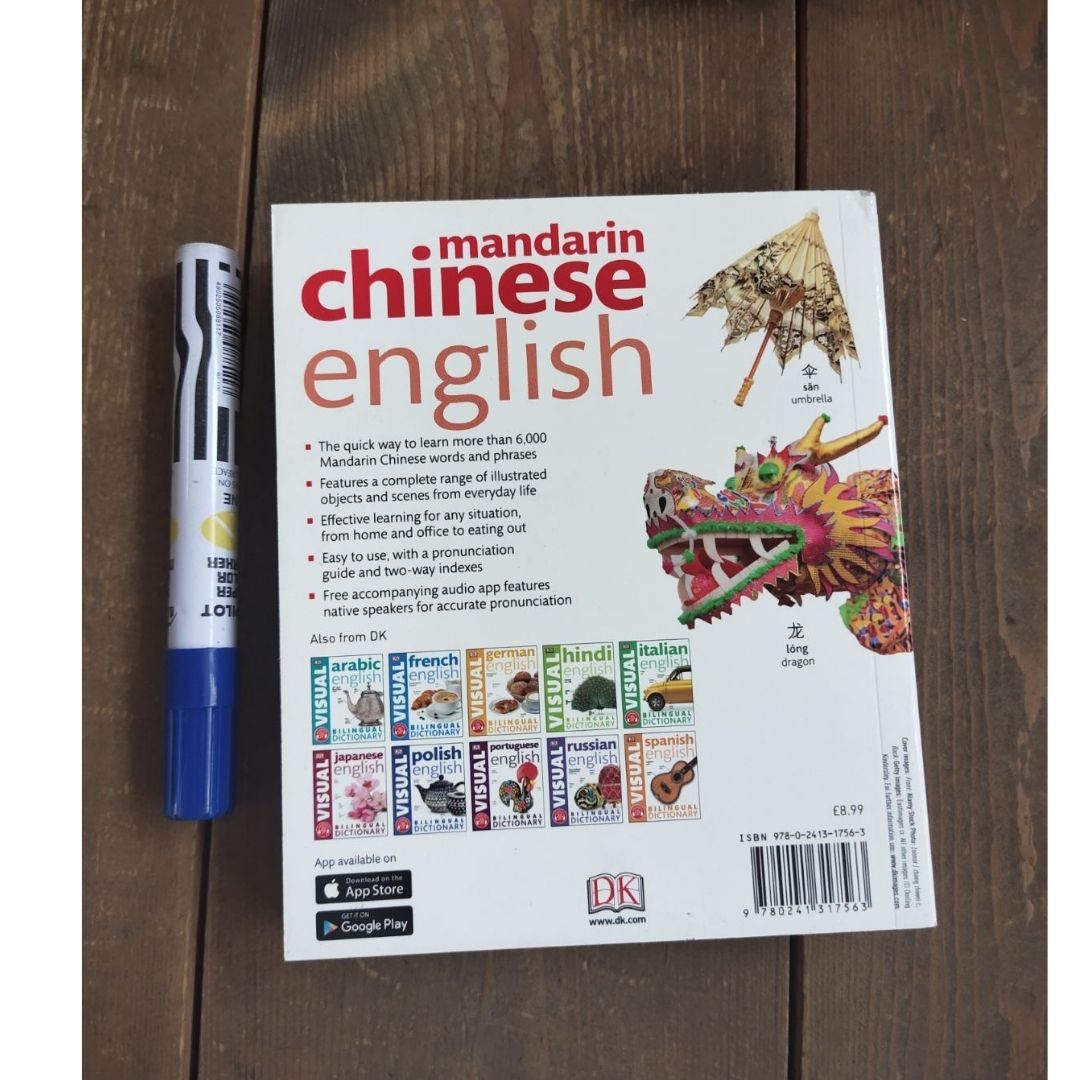 Mandarin Chinese-English Bilingual Visual Dictionary (Paperback) Brand new softcover